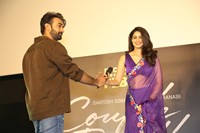 Couple Friendly Movie Trailer Launch